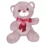 Peluche Pequeño de 20 cm